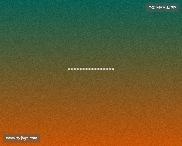 选秀赛事规则全面解析参赛资格选拔流程评选标准舞台规范安全要点