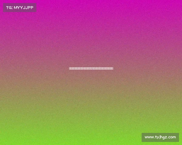 全面解析足彩赛事核心特征比赛动态赔率波动与不确定性影响探究